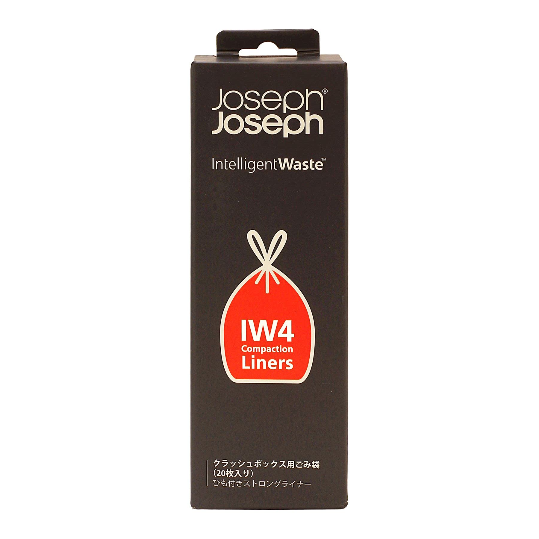joseph-joseph-iw2-sacs-poubelle-compostables-4-l-transparent-lot-de-50-pour-cadd image 8