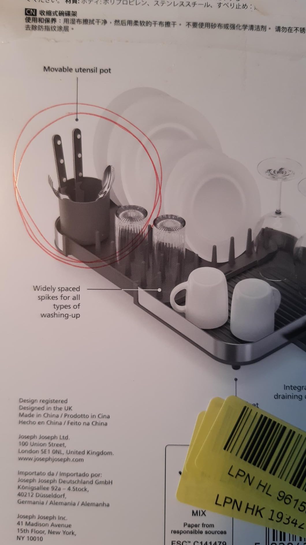 Extensible, exactement ce qu'il me fallait