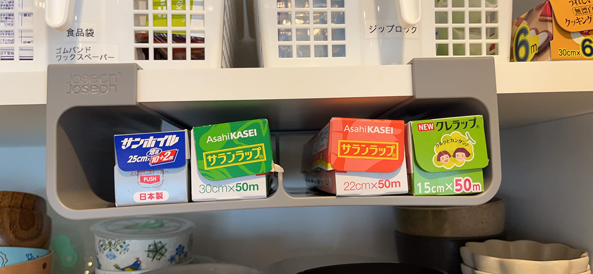 L'adhésif n'a pas tenu